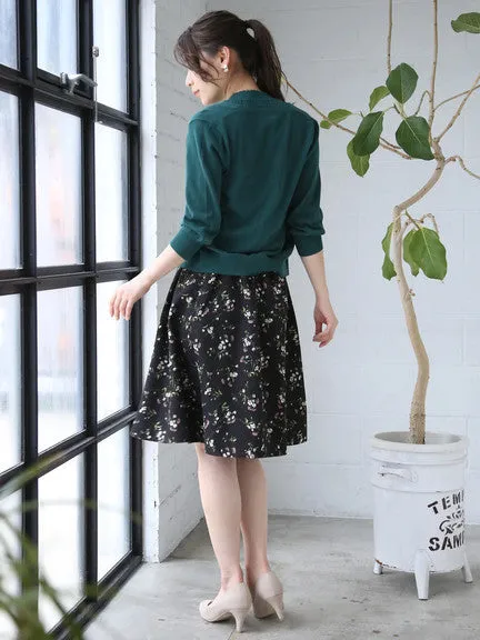 Bobo Tokyo Talisha Skirt